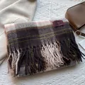 Detail of vintage plaid scarf with long tassels and soft woven texture in warm tones - 180cmx60cm / Pink Coffee