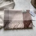 Detail of 100% wool scarf featuring color-block plaid texture and fringe edges - 180x30cm / Light Gray Oatmeal Coffee