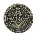 Spilla massonica vintage in bronzo con compasso, squadra e occhio della provvidenza - Totem Massoneria Vintage (C3184)