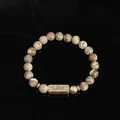 Bohemian natural picture jasper beaded bracelet featuring an engraved Love metal plate - Picture Jasper (Love)
