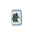 Creative Mahjong Fa character enamel brooch pin with white surface and green Chinese text - Fortune