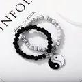 Yin Yang beaded bracelet set for couples with white marble and black beads - Black White Pair Beaded Style (G1248-1)