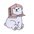 Spilla in smalto orso polare con scatola di spedizione distintivo creativo icone logistica - Stile Orso Polare Testa in Scatola (C1957-7)