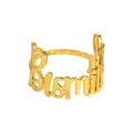 Golden Bismillah hollow script napkin ring in elegant polished alloy for dining - Bismillah Artistic Font (Z1333-FGO) / Gold