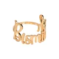 Gold plated Bismillah hollow napkin ring with cutout calligraphy and polished finish - Bismillah Artistic Font (Z1333-KCGO) / Light gold