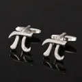 Boutons de manchette symbole Pi en acier inoxydable poli argenté avec effet miroir - Boutons de Manchette Symbole Pi (B1473)