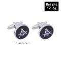 Boutons de manchette maçonniques en argent et émail noir avec symbole G bleu - Grands Boutons de Manchette Argentés (B1344)