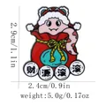 Detail of cartoon enamel pin with Lucky Bag design and Cai Yuan Gun Gun text - Money Bag Style (C3056-3)