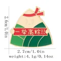 Pin de esmalte de Zongzi de dibujos animados para el Festival del Bote del Dragón - Estilo de Pancarta de Éxito Zongzi (C3155-5)