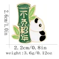 Cartoon panda enamel pin with bamboo and inspirational text for graduation gifts - C3164-5