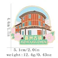 Pin's en émail Ville de Xizhou avec design architectural, 5,1 cm de large et poids de 12,4 g - Vieille Ville de Xizhou (BXT0018-3)