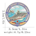 Round Liaoning Aircraft Carrier enamel pin with golden edge and 16 hull number - Liaoning Aircraft Carrier (C3370-1)