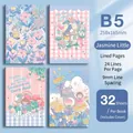 Schattige Capybara A5 notitieboekset met vier florale cartooncovers voor dagboekschrijven - B5-Lilietuin