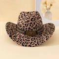 Leopard print western cowboy hat with faux suede texture and bull head buckle detail - M(56-58cm) / Leopard Bull Head Chain (03)