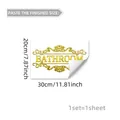 Detail of adhesive bathroom wall sticker with golden lettering and floral pattern - 20x30cm / BATHROOM Embossed Pattern (TJ10016) / Bright Gold