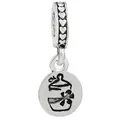 Silver cupcake pendant charm with hollow heart ring buckle and retro embossed design - Vintage Cupcake Heart