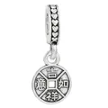 Silver bead charm with Chinese lucky coin and heart motif for DIY charm bracelets - Auspicious Square Hole Coin