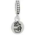 Silver charm with heart engraved ring and circular tag featuring a bottle drawing - Heart Loop Baby Bottle Pattern Tag (40)