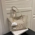 Minimalist beige tote bag with brown M-pattern prints and a fluffy cloud charm - White With Pendant