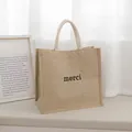Minimalist beige linen tote bag with black merci print and woven cotton rope handles - Medium (36*34*19cm) / Khaki