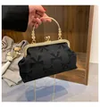 Sac à main jacquard noir élégant avec motifs en relief et poignée dorée vintage - Standard / Noir