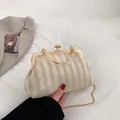 Borsa a conchiglia a righe beige retrò con catena dorata e manico superiore - Beige