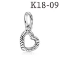 Antique silver heart charm with feather texture for DIY bracelets and necklaces - Hollow Feather Texture Style (K18-09)
