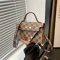 Bolso trapezoidal retro con estampado de damero en Z y correa de hombro ajustable - Caqui