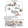 Kitchen is the Heart of the Home wall decal with realistic spice illustrations - 30x90cm