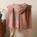 Detailed view of thick double-sided shawl with elegant leaf texture and tassel edges - Lotus Pink