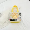 2025 Year of the Snake canvas bucket bag with artistic Chinese calligraphy and yellow handles - Wealth & Fortune (Style 1)
