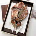 Retro paisley pattern silk scarf in elegant gift box with vintage aesthetic look - Orange Green Classic Paisley Style (22)