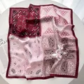 Elegante foulard in seta quadrato con motivi paisley e geometrici bordeaux e rosa - Bordeaux Rosso Paisley Block (19)