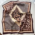 Square silk scarf with retro leopard and zebra print patterns in beige and coffee colors - Khaki