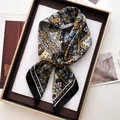 Close-up of a geometric silk scarf with bohemian patterns placed in a luxury tray - 70cmx70cm / Bohemian Geometric Floral Pattern (40)