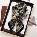 Elegant bohemian geometric print silk scarf with vintage yellow and black patterns - Black