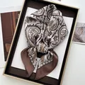 Vintage paisley print satin silk scarf in brown and beige colors for women summer - Paisley Pattern / Khaki