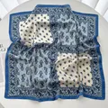 Μπλε και κρεμ μεταξωτό μαντήλι με σχέδιο paisley και vintage λουλουδάτα μοτίβα - Μπλε
