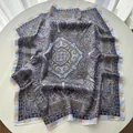 Classic paisley pattern square silk scarf in elegant sky blue and beige satin finish - Blue Beige Pink Navy Paisley Retro Geometric (51)