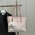 Pink tote bag with butterfly embroidery and cute plush cloud charm for women - With Pendant / Pink