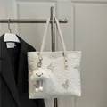 White butterfly embroidered tote bag with plush charm and chic quilted pattern for women - With Pendant / White