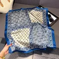 70cm navy and beige paisley silk-like square scarf with palm leaf patterns and satin border - Blue