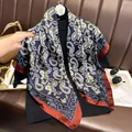 Navy blue paisley satin square scarf with burgundy border and vintage gold patterns - 90x90cm / Navy Blue Paisley (SJ2611-1)