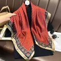 Red silk satin square scarf with vintage floral patterns and champagne gold borders - 90x90cm / Red Champagne Gold Edge Ethnic (SJ2611-4)