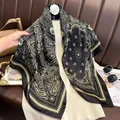Bohemian paisley printed black silk satin square scarf with yellow floral pattern accents - 90x90cm / Black Paisley Yellow Floral (SJ2611-3)