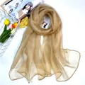 Elegant champagne gold silk wool scarf with a subtle shimmer finish for women - 200x75cm / Ivory