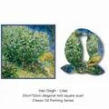 Van Gogh Lilac oil painting silk scarf, 53cm square neckerchief for women's fashion - 53x53 / Lilac Oil Painting