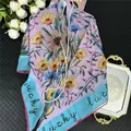 Lavendel georgette sjaal met zonnebloemen en Lucky print op zwarte getextureerde basis - Paarse Distel Zonnebloem Stijl (S1775) / Roze