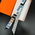Eleganter Seidenschal mit geometrischem Muster und luxuriöser orangefarbener Box - S1753 Blau / 5*120cm