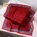 Elegant red silk square scarf with paisley pattern on marble background for women - Bright Red Vintage Ethnic Style / Red
